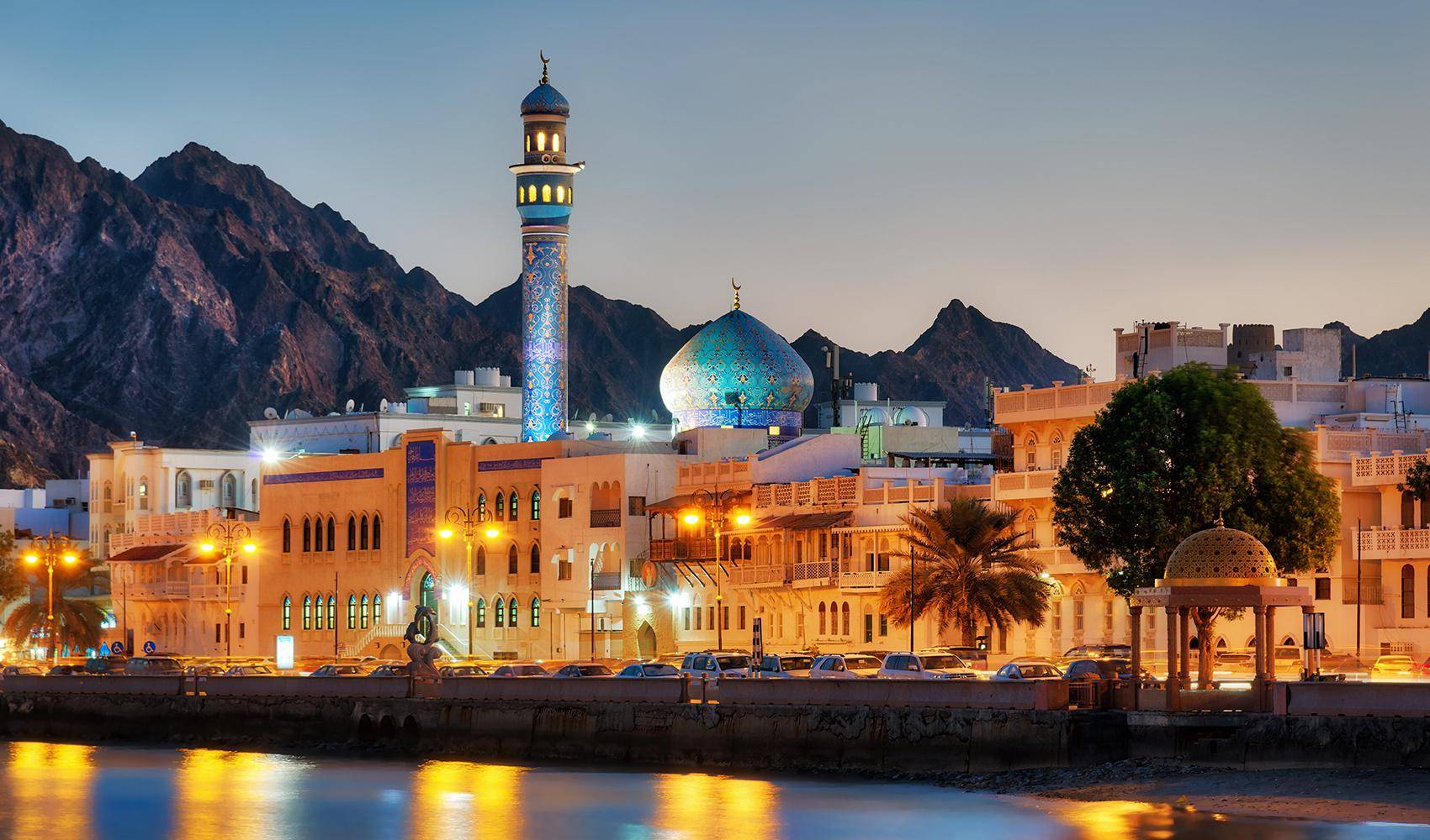 Asian Capitals Quiz - 48 Countries In Asia Capital Cities Test Oman