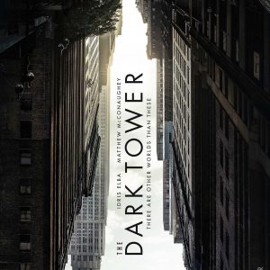 What % Dark Are You? The Dark Tower