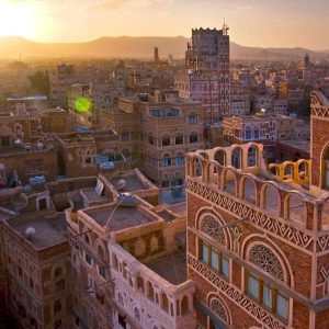 Famous Castles Quiz Yemen