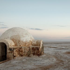 Do You Know a Little Bit About Everything: “Star Wars” Edition Tatooine