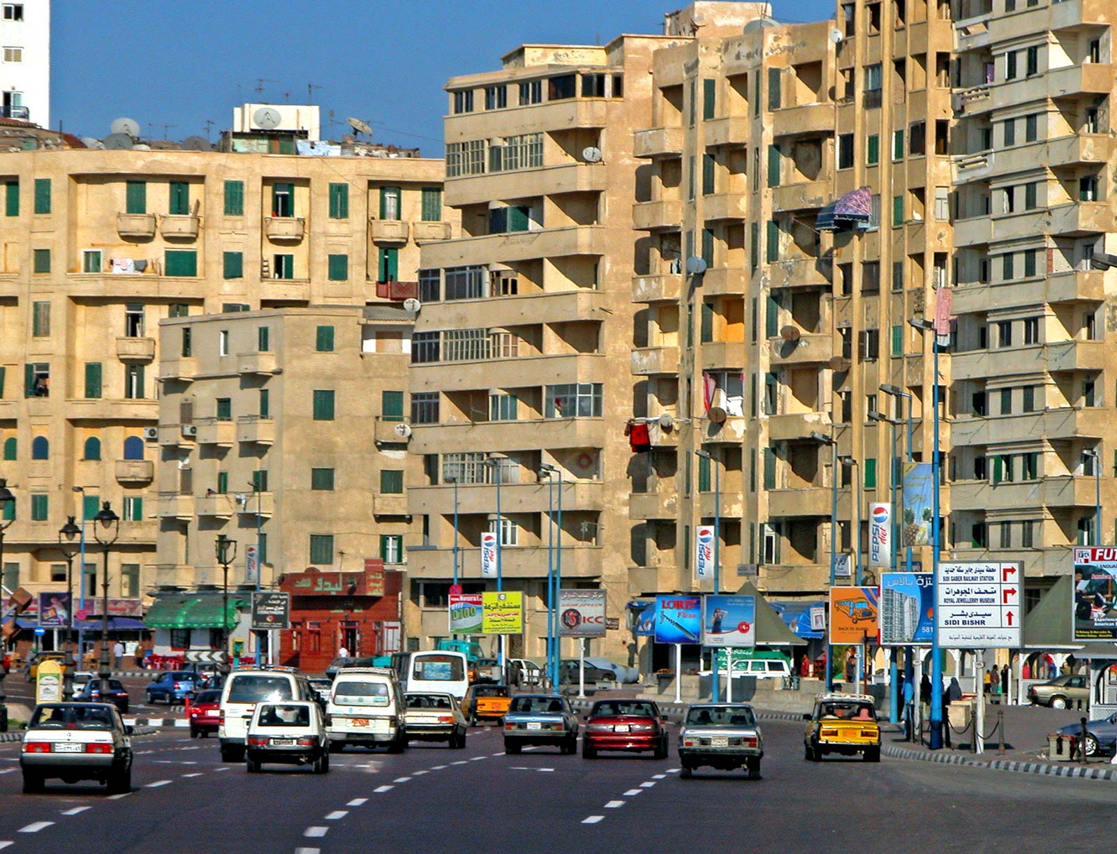 15 Brainteasers About African Countries - Geography Quiz Alexandria, Egypt