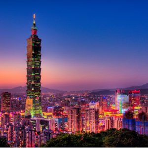 🌏 Most People Can’t Pass This Famous Landmark Quiz — Can You? Taipei, Taiwan