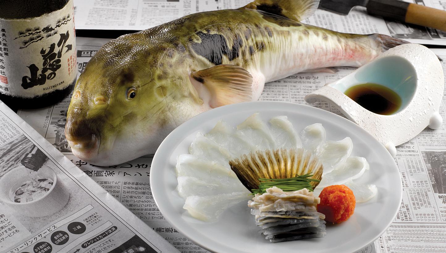 If You've Eaten 20 of Foods, Then You're Truly Obsessed… Quiz Puffer Fish