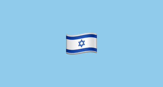 Only a Geography Expert Can Get 16/22 on This Emoji Flag Quiz Israel Flag Emoji