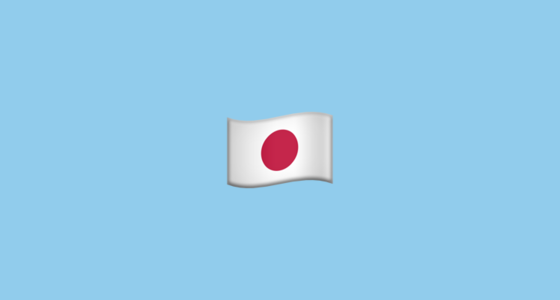 Only a Geography Expert Can Get 16/22 on This Emoji Flag Quiz Japan Flag Emoji