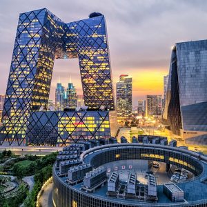 Can You Score Over 76% On This Geography Quiz? 25 Questions Beijing