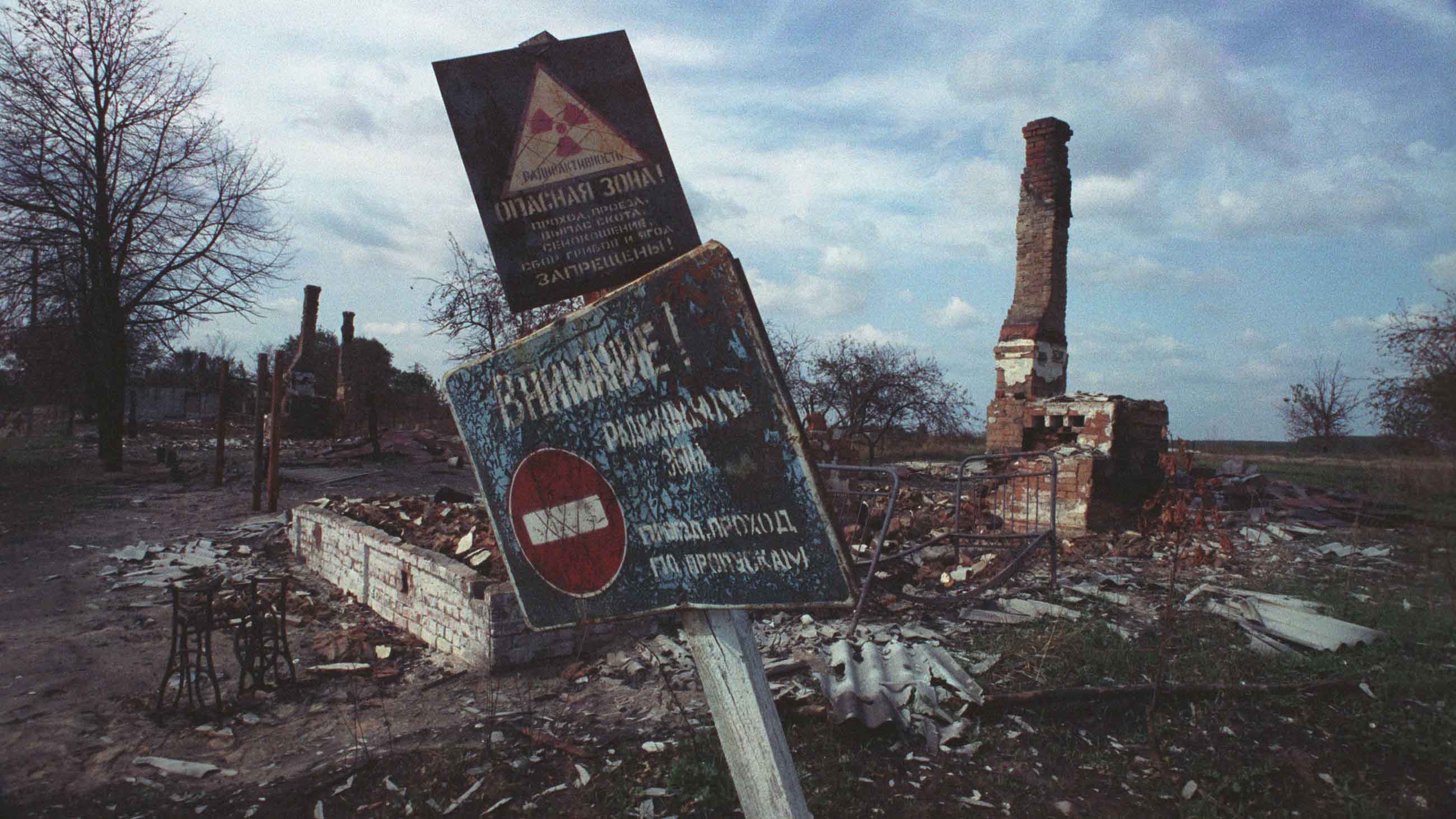 You’ll Pass This General Knowledge Quiz Only If You Know a Lot Chernobyl The Aftermath