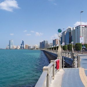 🤓 Only the Seriously Smart Will Score Full Marks on This 22-Question Geography Test Abu Dhabi
