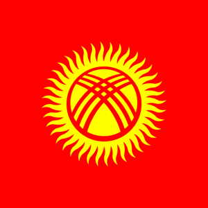 🗽 Can You Pass This 3rd Grade International Landmarks Quiz? Kyrgyzstan