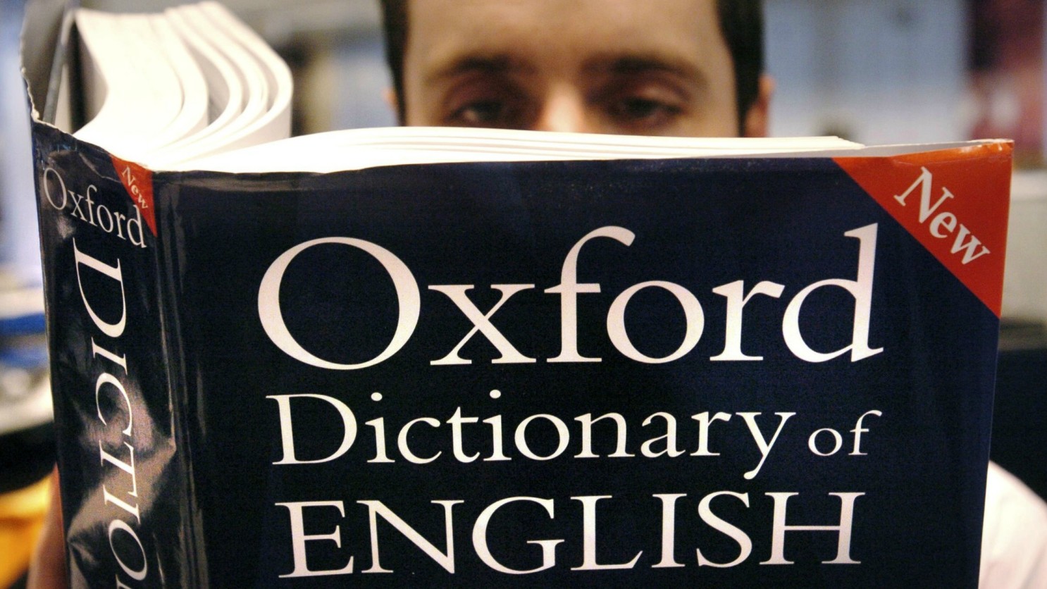 If You Ace This English Test, You’re a Word Wiz dictionary
