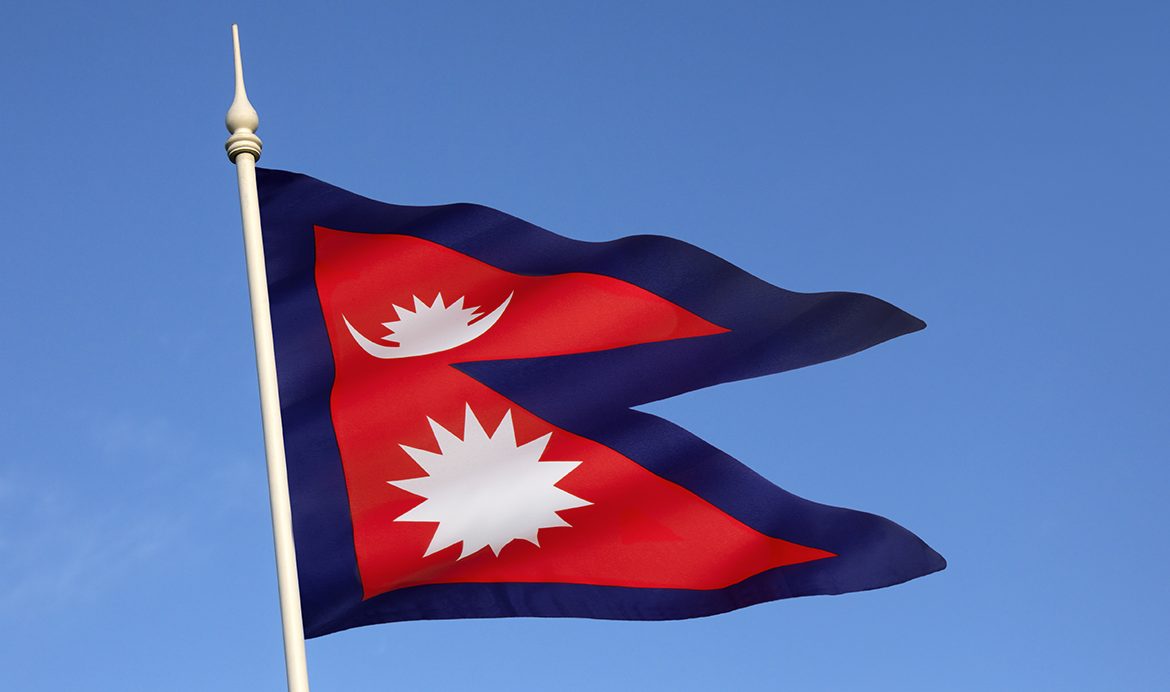 Mountains Quiz Flag Of Nepal
