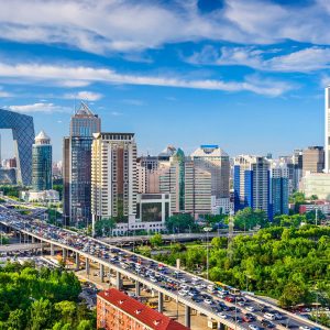✈️ Travel the World from “A” to “Z” to Find Out the 🌴 Underrated Country You’re Destined to Visit Beijing, China