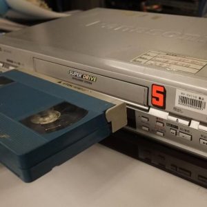 How Much Random 1970s Knowledge Do You Have? VCR