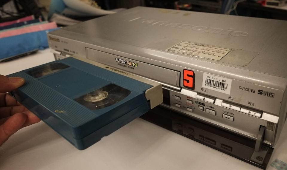 This Random Knowledge Quiz May Be Difficult, But You Should Try to Pass It Anyway VCR