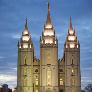 Do You Have as Much General Knowledge as You Think You Do? Joseph Smith