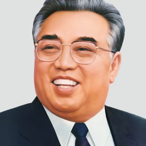 This Quiz Is Almost Too Easy for People Who Have a Lot of Knowledge Kim Il-sung