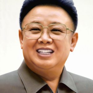 This Quiz Is Almost Too Easy for People Who Have a Lot of Knowledge Kim Jong-il