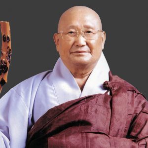 This Quiz Is Almost Too Easy for People Who Have a Lot of Knowledge Seung Sahn