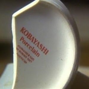 Only People Born Before 1990 Can Pass This Movie Quiz Kobayashi