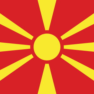 Can You Pass This Impossible Geography Quiz? North Macedonia