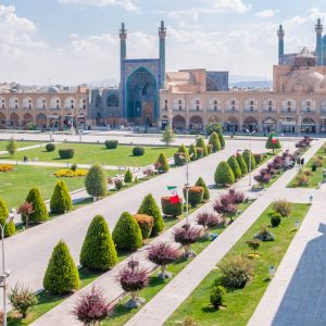 Can You Pass This Impossible Geography Quiz? Isfahan