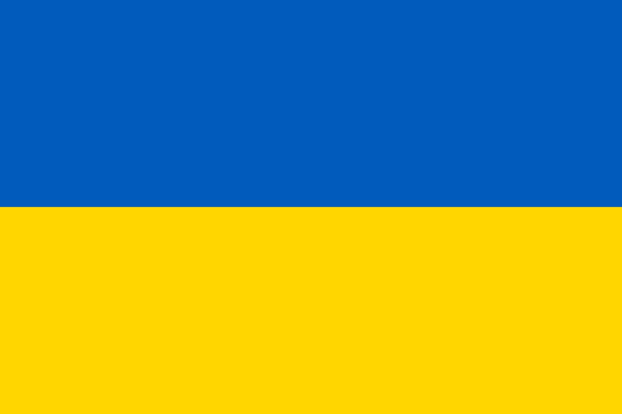 Easy European Flags Quiz Ukraine flag