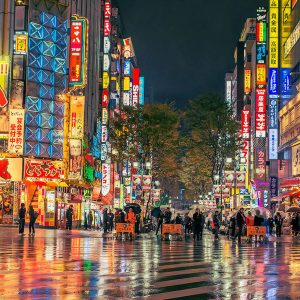 Do You Have the Smarts to Get an ‘A’ On This Geography Test? Japan