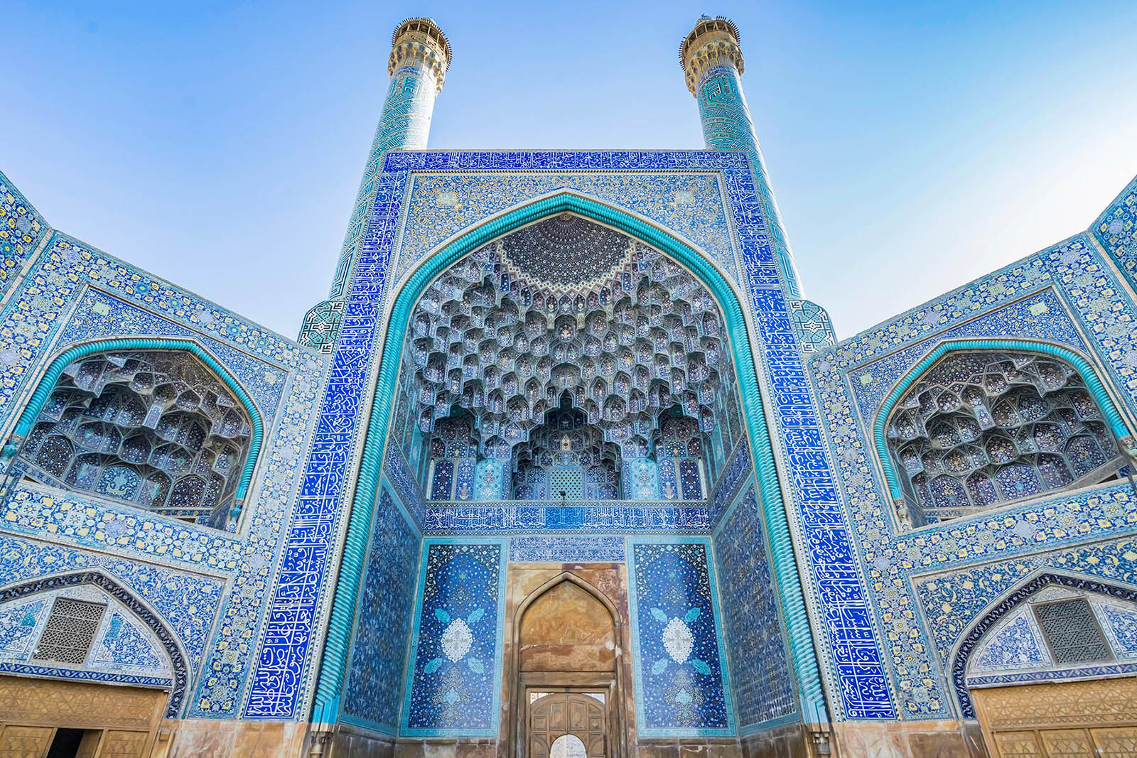 Only 2% Of People Can Get a Perfect Score on This Geography Quiz — Can You? Isfahan, Iran