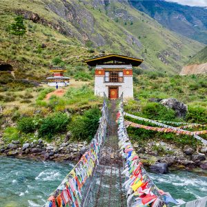 🗽 Can You Match These Famous Statues to Their Locations? Bhutan