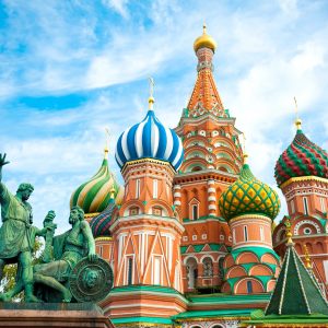 ✈️ Travel Somewhere for Each Letter of the Alphabet and We’ll Tell You Your Fortune Russia