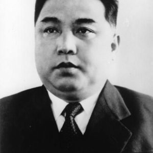 These Questions About World History Were Actually Asked on “Jeopardy!” — Can You Get 12/15? Who is Kim Il-sung?