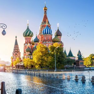 Countries Of The World Quiz Russia