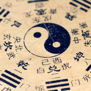 Your General Knowledge Is Lacking If You Don’t Get 11/15 on This Quiz Taoism