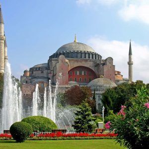 🤓 15 General Knowledge Questions Only a Know-It-All Can Answer Hagia Sophia