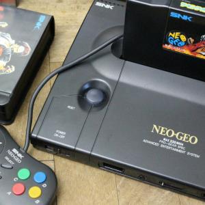 If You Can Pass This Random Knowledge Quiz, You Know Too Much Neo Geo