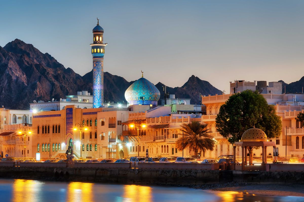Asian Cities Quiz 🏞️: Can You Identify Them From One Photo? (II) Muscat, Oman