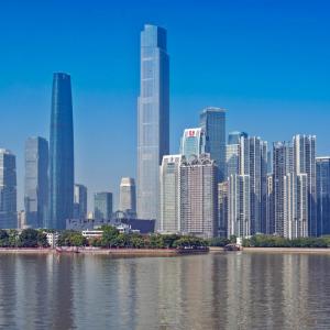 Asian Cities Quiz Guangzhou