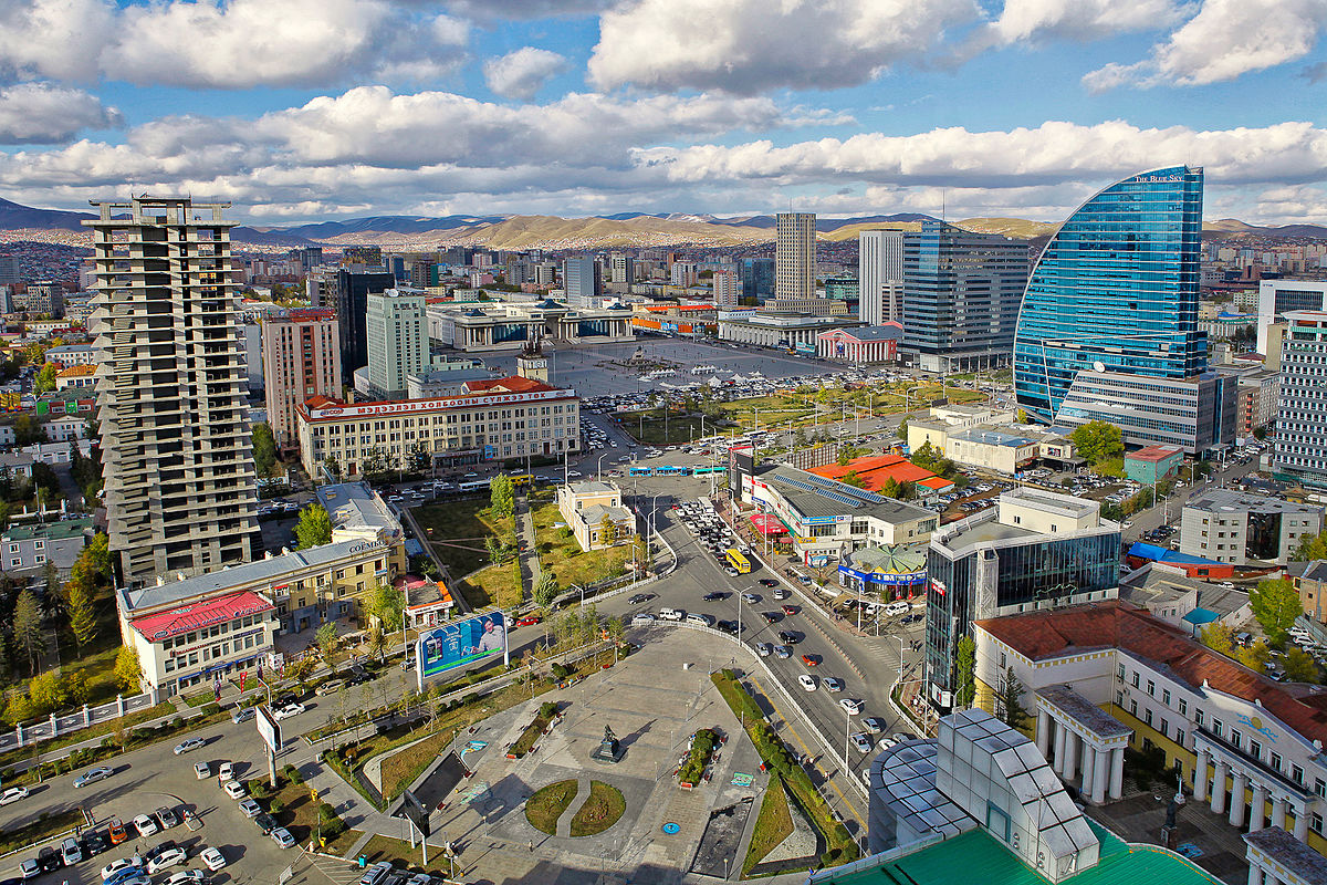 Asian Cities Quiz Ulaanbaatar Or Ulan Bator, Mongolia
