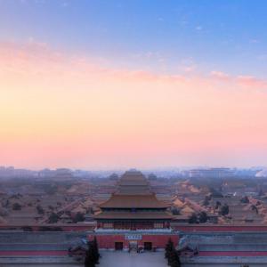I Bet You Can’t Get 14/18 on This Geography Quiz The Forbidden Palace