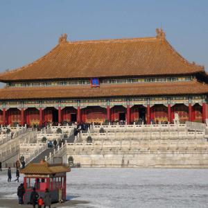 I Bet You Can’t Get 14/18 on This Geography Quiz The Forbidden City