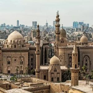 C Trivia Quiz Cairo