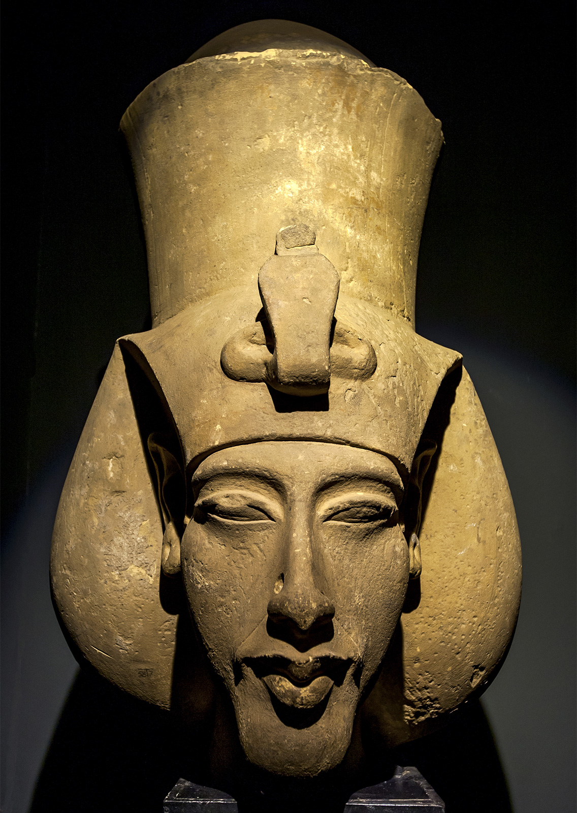 Africa Trivia Quiz Pharaoh Akhenaten