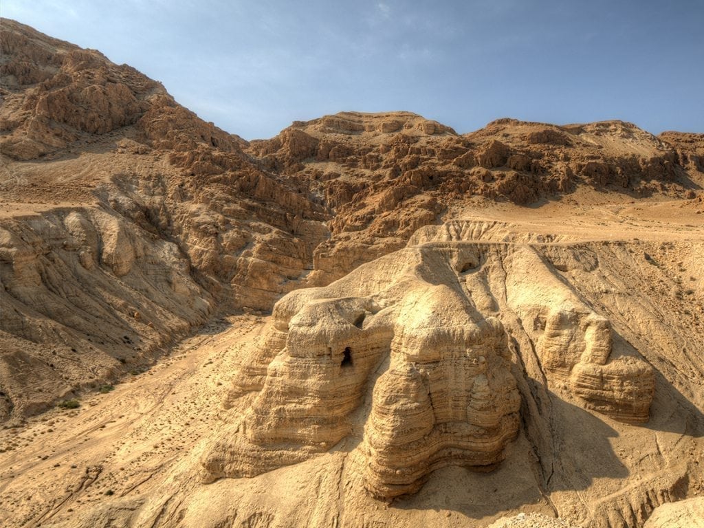 Answer These 22 Questions to Find Out If You Have Enough General Knowledge Qumran Caves
