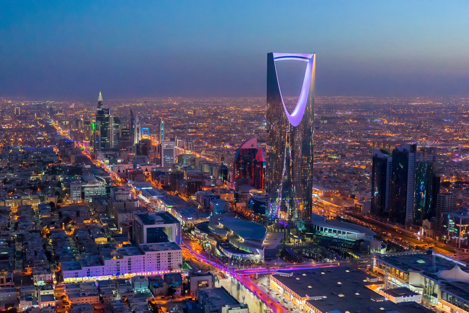 Asian Cities Quiz 🏞️: Can You Identify Them From One Photo? (II) Riyadh, Saudi Arabia
