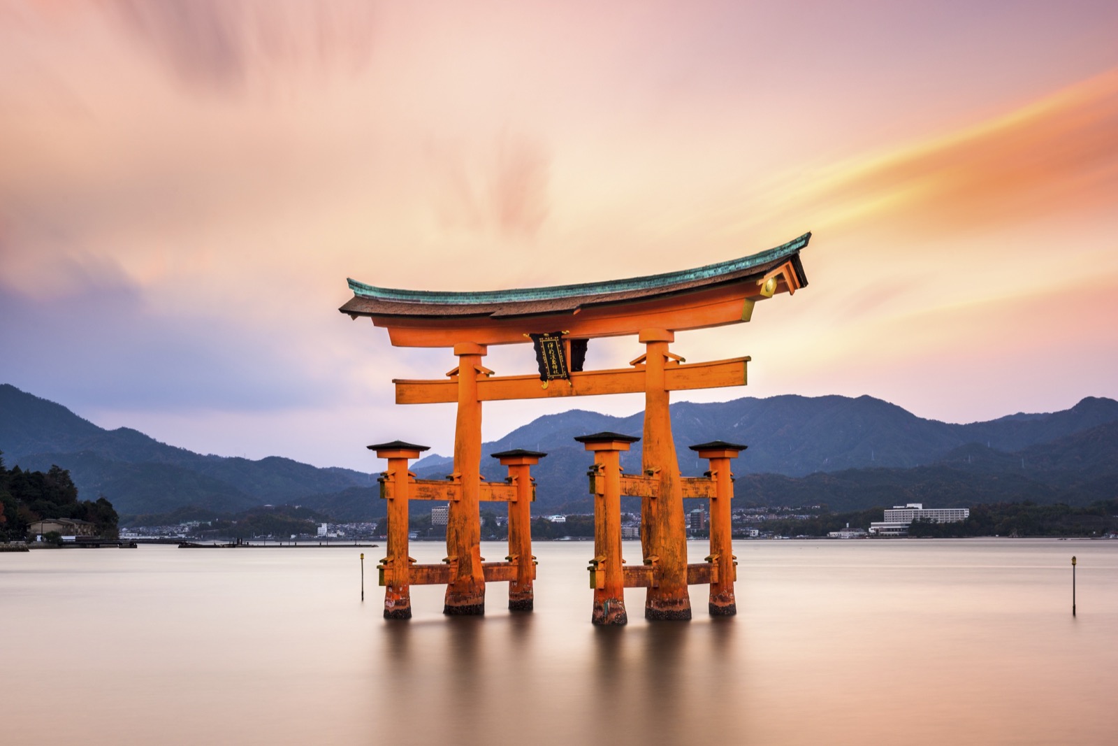 Can You Pass This 40-Question Geography Test That Gets Progressively Harder With Each Question? Itsukushima Shrine, Hiroshima, Japan Shintoism
