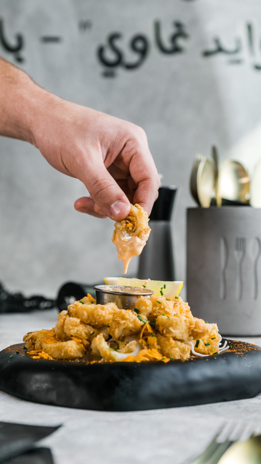 Eat Icky Foods & We'll Reveal Your Secret Dating Red Flag Quiz Calamari