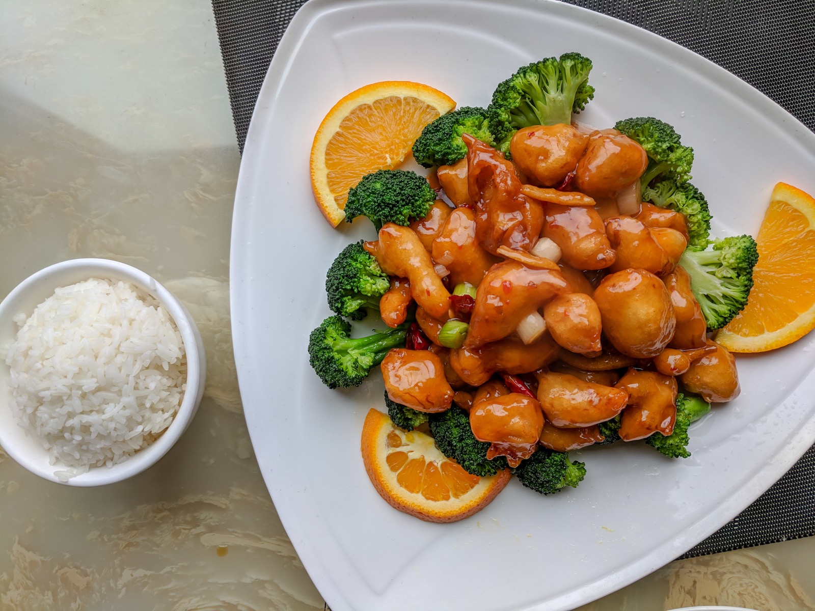 Fall-colored Food Quiz Orange chicken