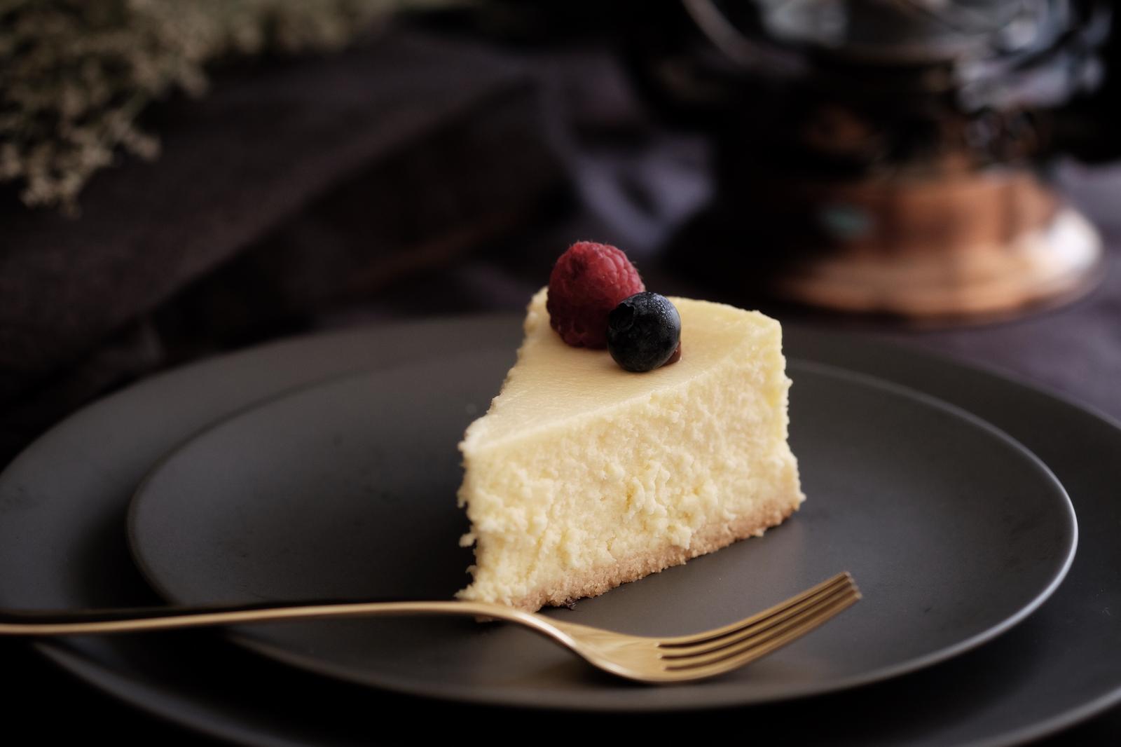 Thanksgiving Trivia Quiz Cheesecake