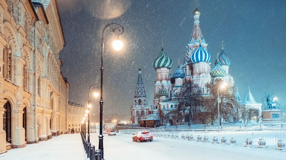 🤓 Only the Seriously Smart Will Score Full Marks on This 22-Question Geography Test Moscow, Russia