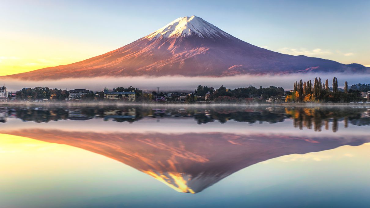 Mountains Quiz Mount Fuji, Japan